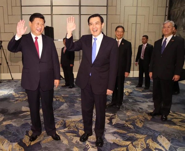 시진핑 중국 국가주석과 마잉주 대만 총통 회동. [대만 연합보 캡처]