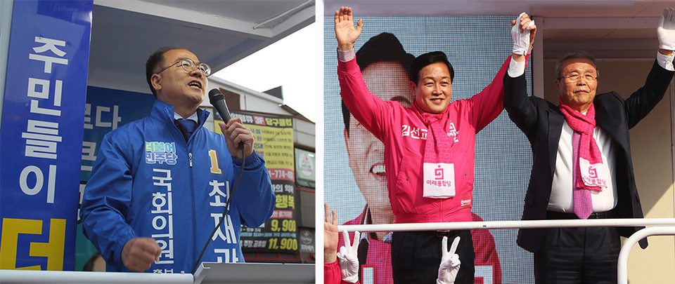 사진 왼쪽부터 선거유세를 하고 있는 더불어민주당 최재관 후보, 김선교 후보.