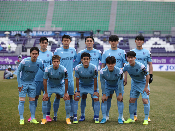 충남 천안시축구단이 2021 FA컵 정상을 향한 여정을 마무리 지었다.
