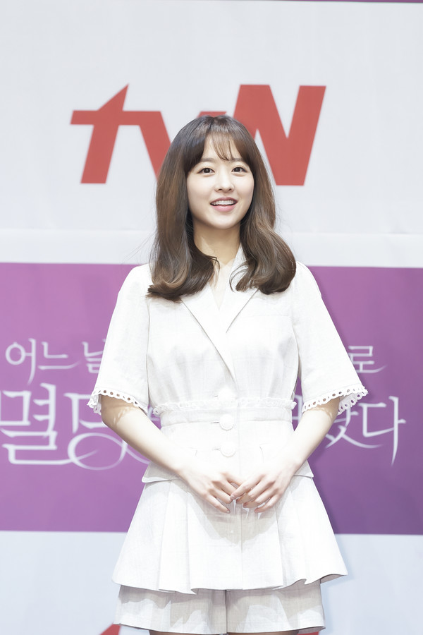 tvN 새 월화드라마 '멸망'의 배우 박보영 [tvN 제공]