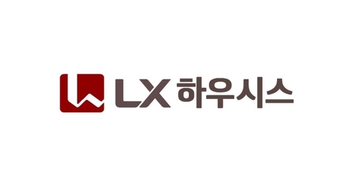 LG하우시스, LX하우시스로 사명 변경 추진. [특허정보넷 키프리스 제공]