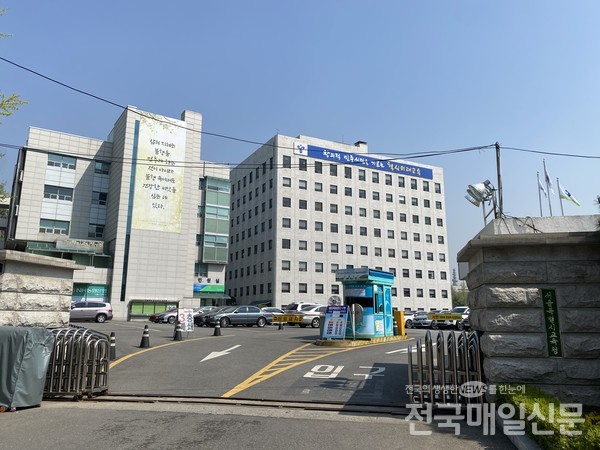 서울시교육청사 전경.