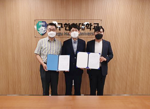 대구한의대학교는 최근 대구시와 대구테크노파크가 지원하는 “2021년 지역밀착형 연구활동 지원사업”에 선정됐다. [대구한의대 제공]