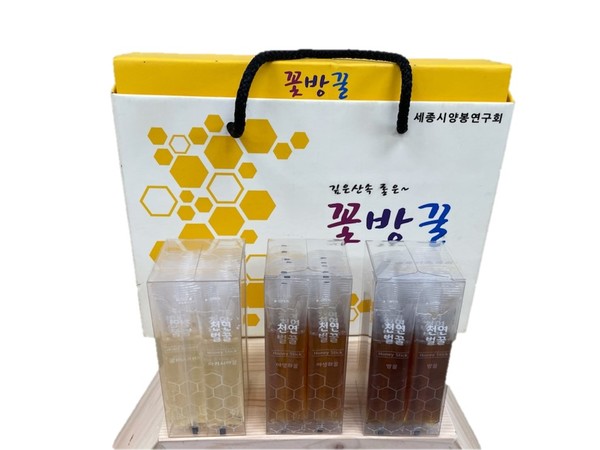스틱형 꿀 제품인 ‘꽃방꿀’ [세종농업기술센터 제공]