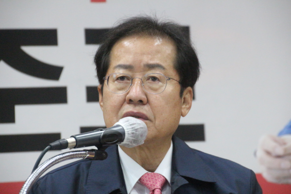국민의힘 대선 경선후보인 홍준표 의원 [의원 제공]
