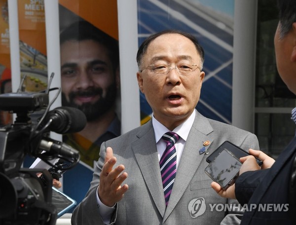 [속보]국제통화기금(IMF) "우크라이나 러시아 전쟁으로 세계 경제 회복 모멘텀 잃어"(사진=연합뉴스)