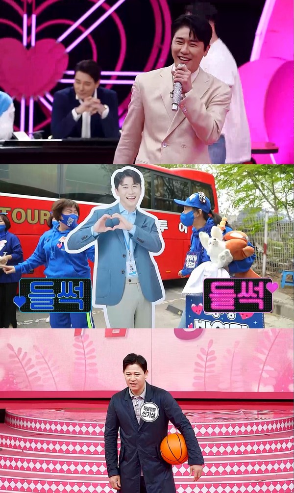 '주접이 풍년' 가수 영탁, 콘서트 방불케 하는 명곡 메들리(사진=KBS2)