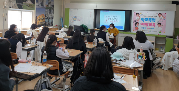 구례군이 ‘2022년 청소년디지털성폭력예방교육’을 관내 초·중·고등학생 1100여 명을 대상으로 총 57회 성료했다. [구례군 제공]