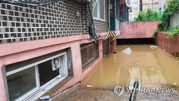 폭우에 침수된 반지하 / 연합뉴스