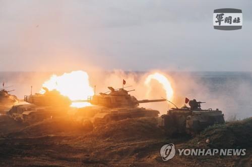 대만, 중국 전쟁·침공 실전 연습에 '대규모 포사격 훈련' 대응(사진=EPA 연합뉴스)