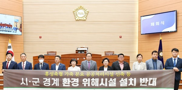 충남 보령시의회는 최근 제2차 본회의를 끝으로 9일간의 일정으로 진행된 제245회 임시회를 마무리했다. [보령시의회 제공]