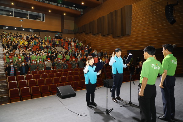 [금산군자원봉사센터 제공]