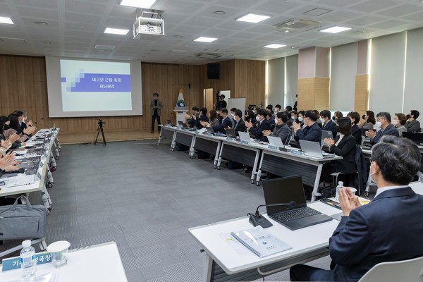 안전사고 예방을 위한 전직원 교육 현장. [영등포구 제공]