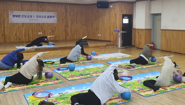 청양군 ‘행복한 산모 교실, 모유 수유 클리닉’ 호평. [청양군 제공]