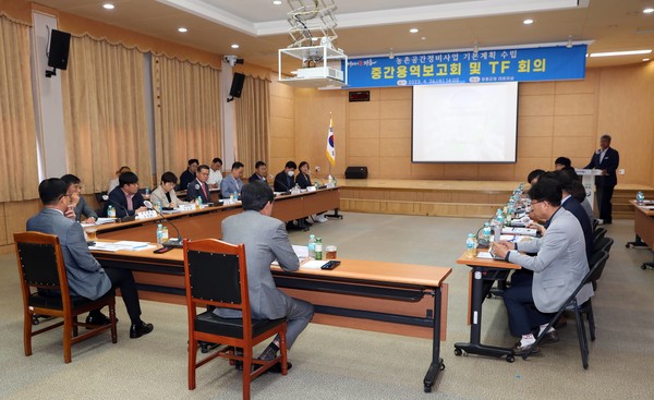 전남 장흥군이 최근 농촌공간정비사업의 기본계획수립 중간 용역보고회 및 TF회의를 개최했다. [장흥군 제공]