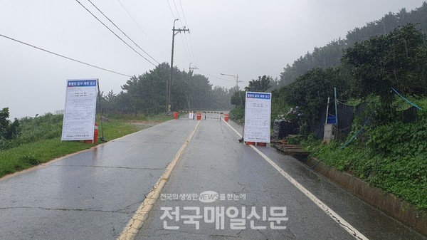 도내 사전통행제한 모습. [경남도 제공]