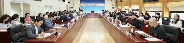 인천시교육청은 최근 본관 4층 영상회의실에서 ‘교육활동 보호를 위한 긴급 간담회’를 개최했다. [인천시교육청 제공]