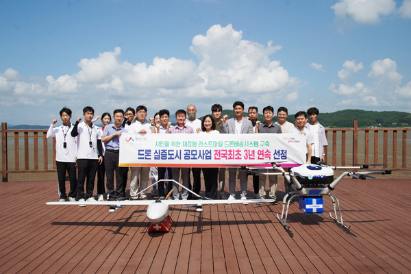 충남 서산시가 다음달부터 주민체감형 드론 배송 서비스 상용화에 나선다. [서산시 제공]