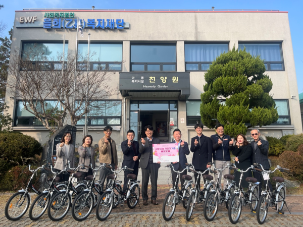 대전테크노파크는 15일 대전지역 보육원 2곳(천양원, 구세군대전혜생원)에 어린이용 자전거 20대를 기증했다. [대전테크노파크 제공] 