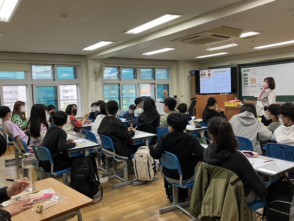 생명사랑학교 현장모습.[노원구 제공]