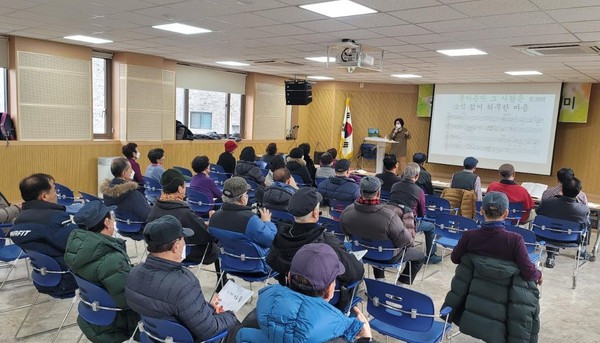 보훈문화아카데미 노래교실.[강동구 제공]