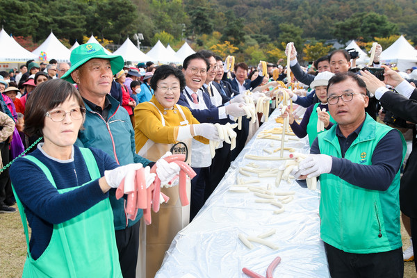 이천시는 이천쌀문화축제가 경기도가 선정하는 ‘2024년 경기관광축제’ 상위등급으로 선정됐다. [이천시 제공]