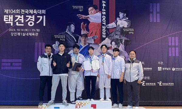 순천시 공공스포츠클럽이 제104회 전국체육대회 택견경기 은메달 수상했다. [순천시 제공]