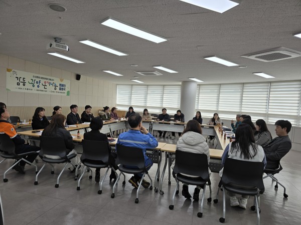 광양시가 ‘온기나눔 광양추진본부’ 출범식 및 간담회를 개최했다. [광양시 제공]