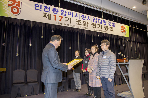 [인천 중구의회 제공]