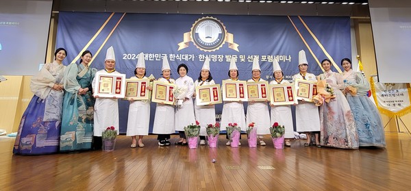 광양시 우리음식연구회 김정식 회장이 ‘2024 대한민국 한식대가’로 선정됐다. [광양시 제공]