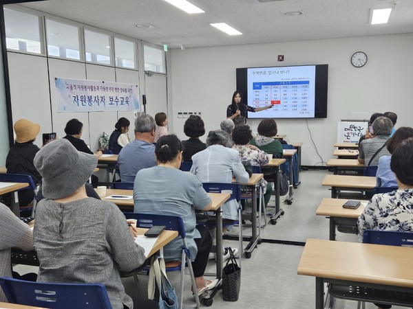 [인천 중구자원봉사센터 제공]