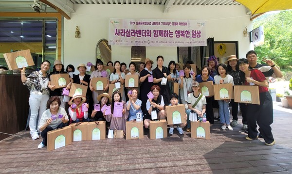 광양시 농촌융복합산업 네트워크 구축사업단의 첫 번째 팜파티가 라벤다윤앤필농장에서 인기리 열렸다. [광양시 제공]