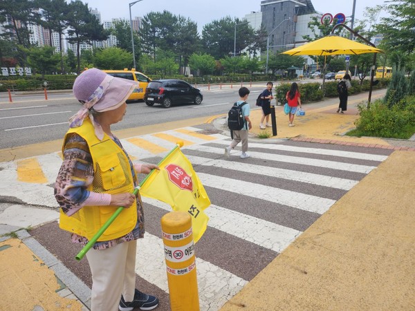 [인천 중구노인인력개발센터 제공]