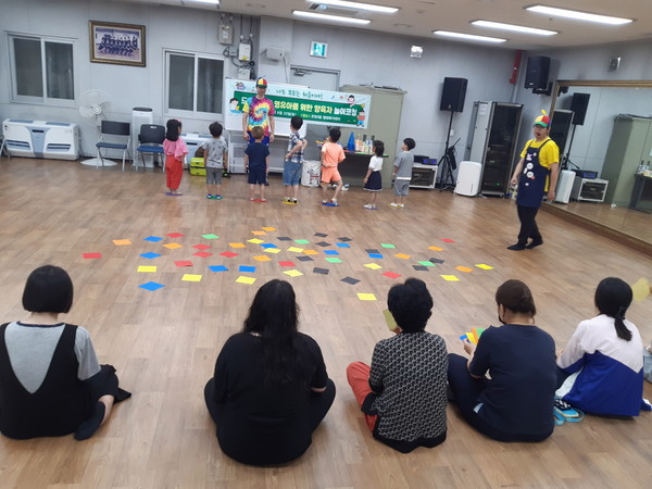 '나도 부모는 처음이야!' 교육 진행. [아산시 제공]