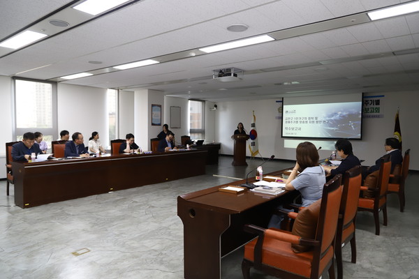 ‘1인가구 맞춤형 정책 발굴을 위한 연구회’ 착수보고회 모습. [금천구의회 제공]