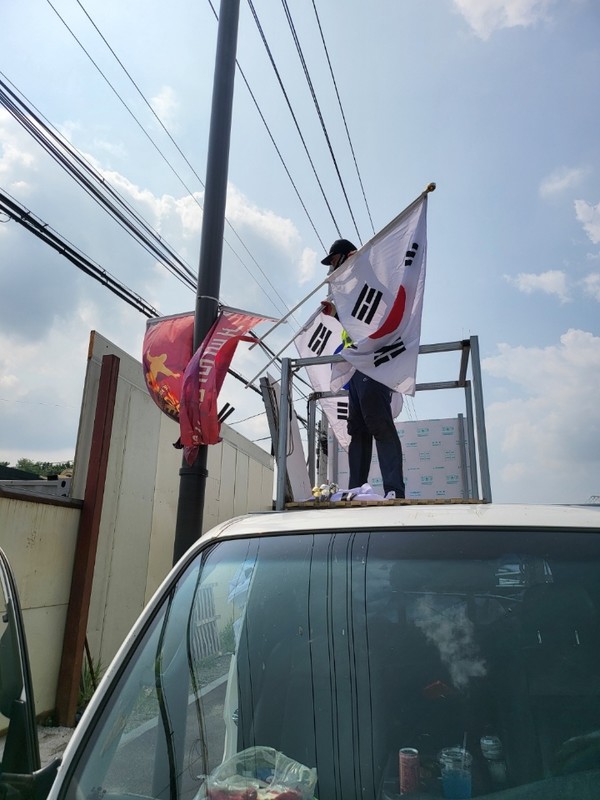 천안시가 국가 기념일과 국경일을 중심으로 나라사랑 태극기 달기 운동을 추진하고 있다. [천안시 제공]