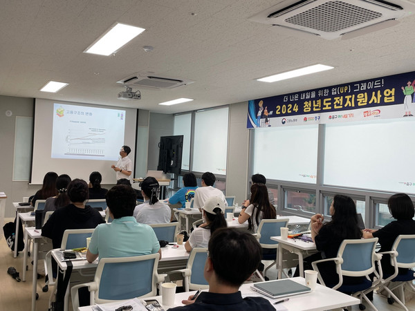 [인천 중구 제공]