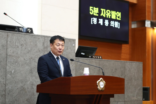 정재동 의원. [금천구의회 제공]