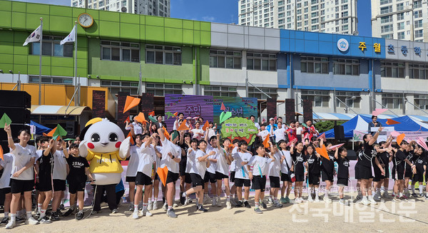 광주광역시 서구 화정2동 주민자치회는 28일 주월초등학교에서 주민총회 및 청소년축제를 성황리에 개최했다.