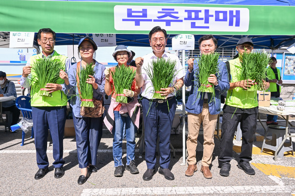 부추축제. [양평군 제공]