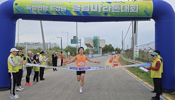 남자부 1위를 기록한 김동수 [김포시 육상연맹 제공]