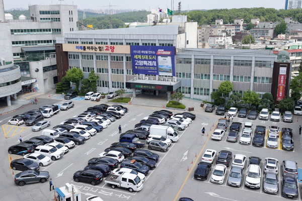 고양특례시는  경기북부 최초로 중소벤처기업부로부터 벤처기업육성촉진지구로 지정됐다. [시청사 전경]