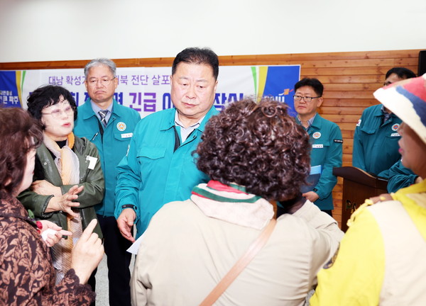 [경기 파주시 제공]