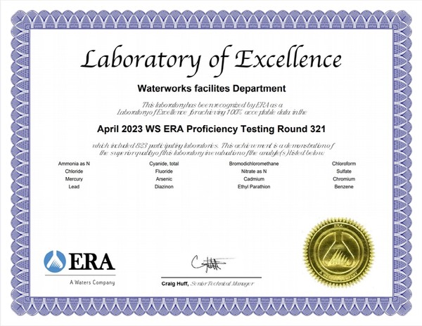 미국 환경자원협회(ERA) 주관 먹는물수질검사기관 국제공인 숙련도 평가 우수기관 인증서. [고양특례시 제공]