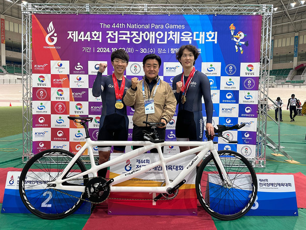 사이클 김정빈(윤중헌) 한국신기록 [대한장애인체육회 제공]