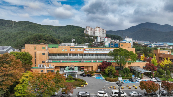 태백시청사 전경. [태백시 제공]