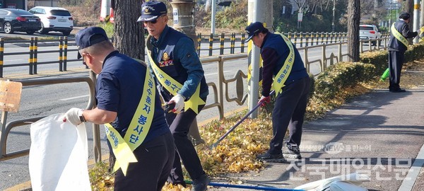 ‘2024년 하반기 자연환경보존’ 봉사활동.