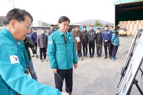 [경기 광주시 제공]