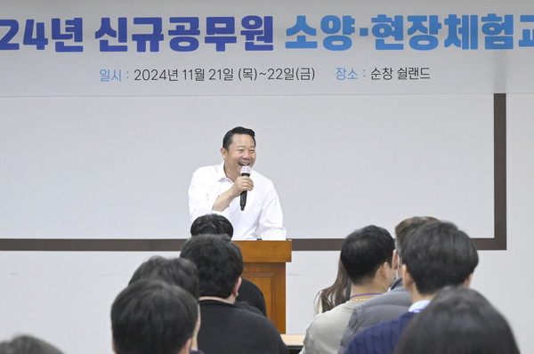 [순창군 제공]