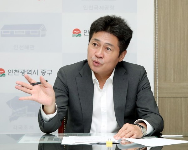 김정헌 중구청장